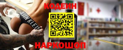 первитин Ачхой-Мартан