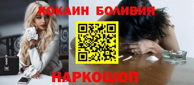 первитин Ачхой-Мартан