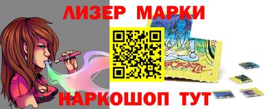 первитин Ачхой-Мартан