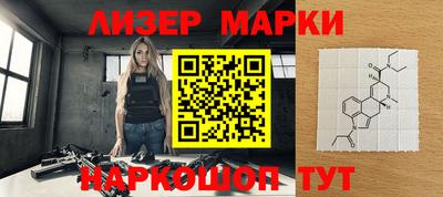 первитин Ачхой-Мартан