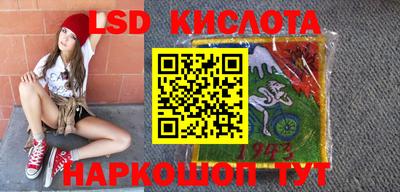 первитин Ачхой-Мартан