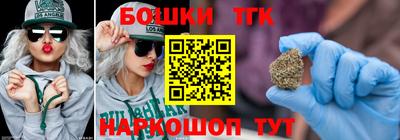 гашик Баксан
