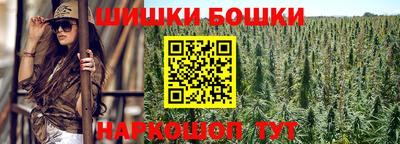 соль ск Белореченск