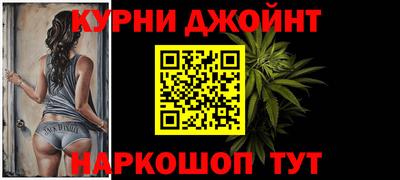 гашик Баксан