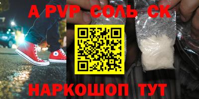 гашик Баксан