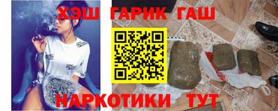 первитин Ачхой-Мартан